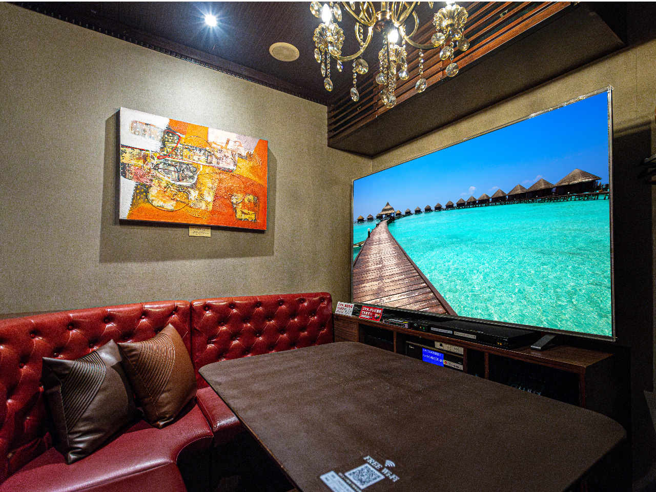 �ӏ܉�E������ɍœK�ȁg����75�C���`���[���h 