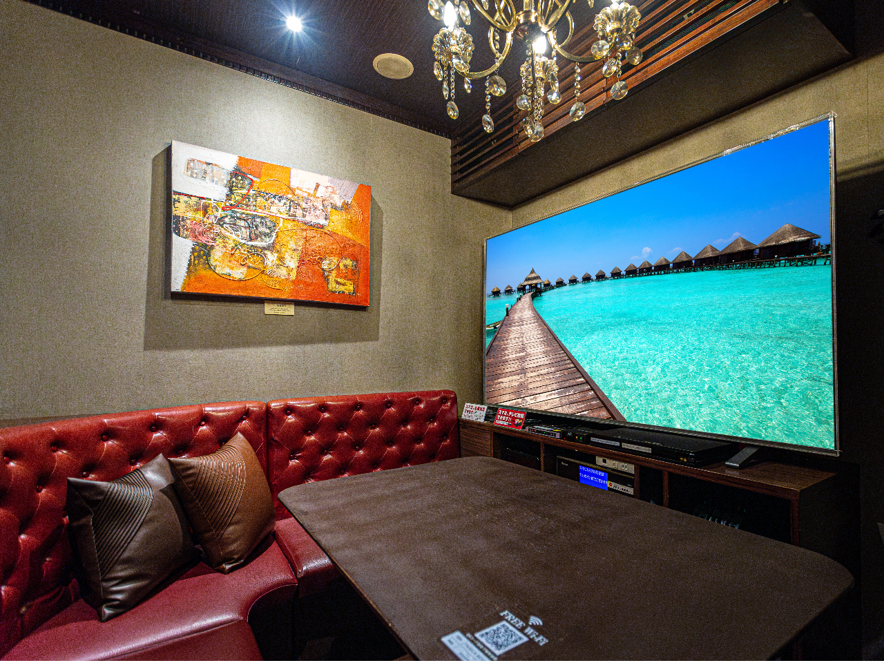 �ӏ܉�E������ɍœK�ȁg����75�C���`���[���h 