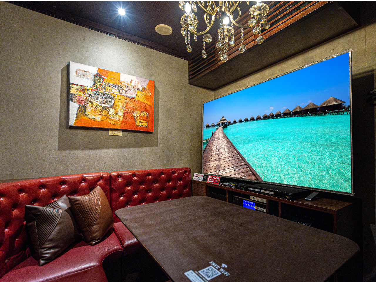 �ӏ܉�E������ɍœK�ȁg����75�C���`���[���h 