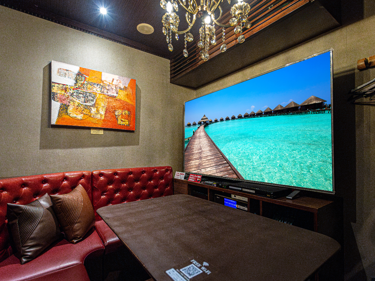 �ӏ܉�E������ɍœK�ȁg����75�C���`���[���h 