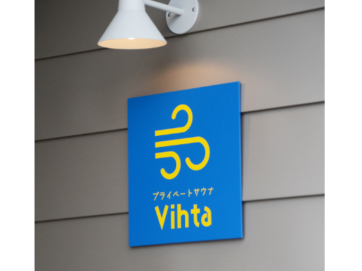 ������̊Ŕ��ڈ��