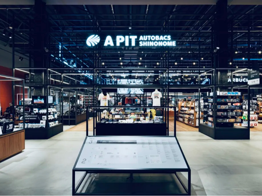 Pegasus�ό��̎ʐ^4