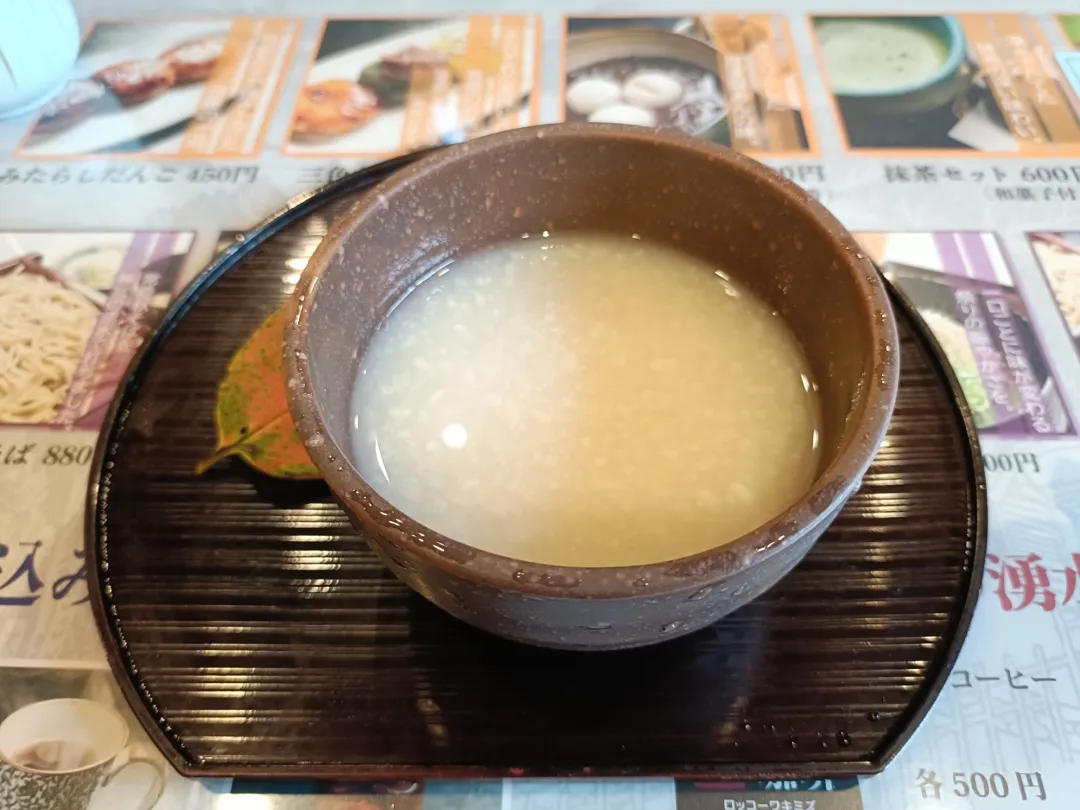 Pegasus�ό��̎ʐ^3