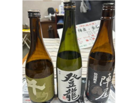 ���͖���̔����i���c��̎ʐ^3