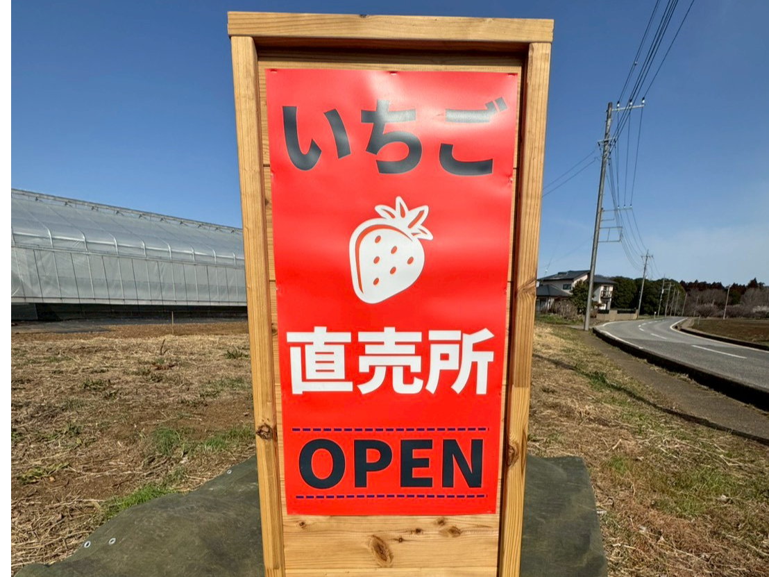 ���H�ɖʂ����Ŕ�