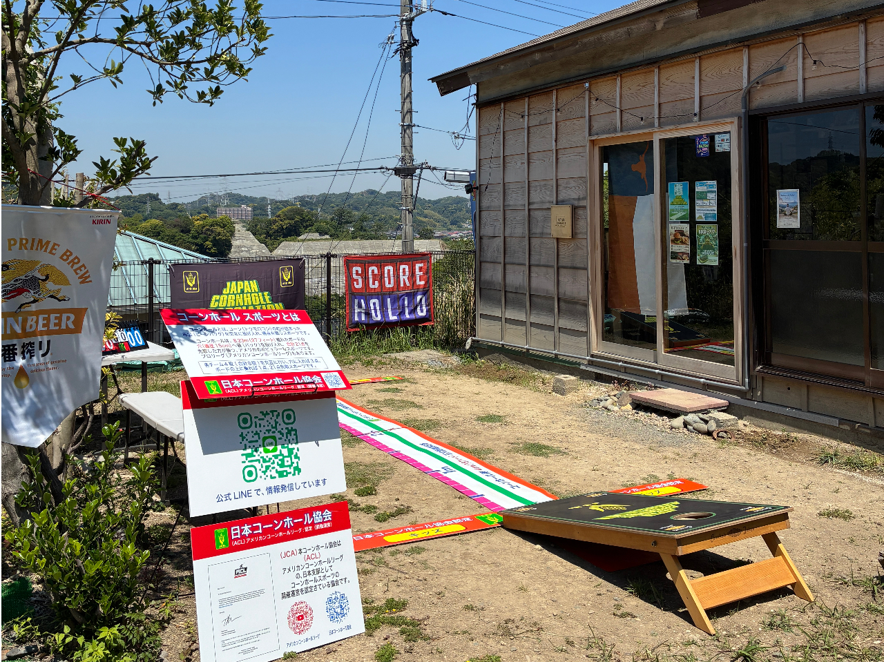 Japan Cornhole Member's�̎ʐ^2