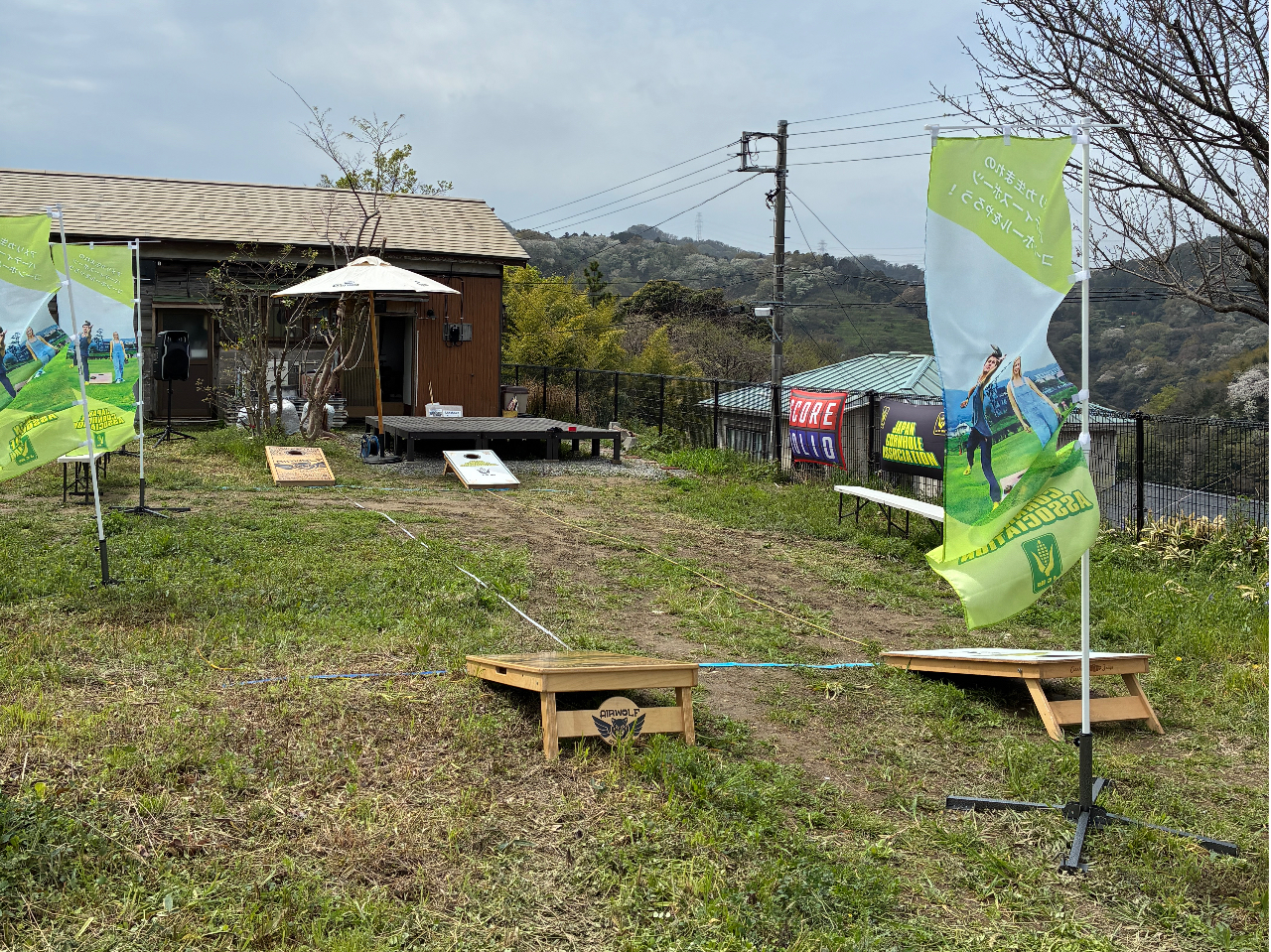 Japan Cornhole Member's�̎ʐ^4