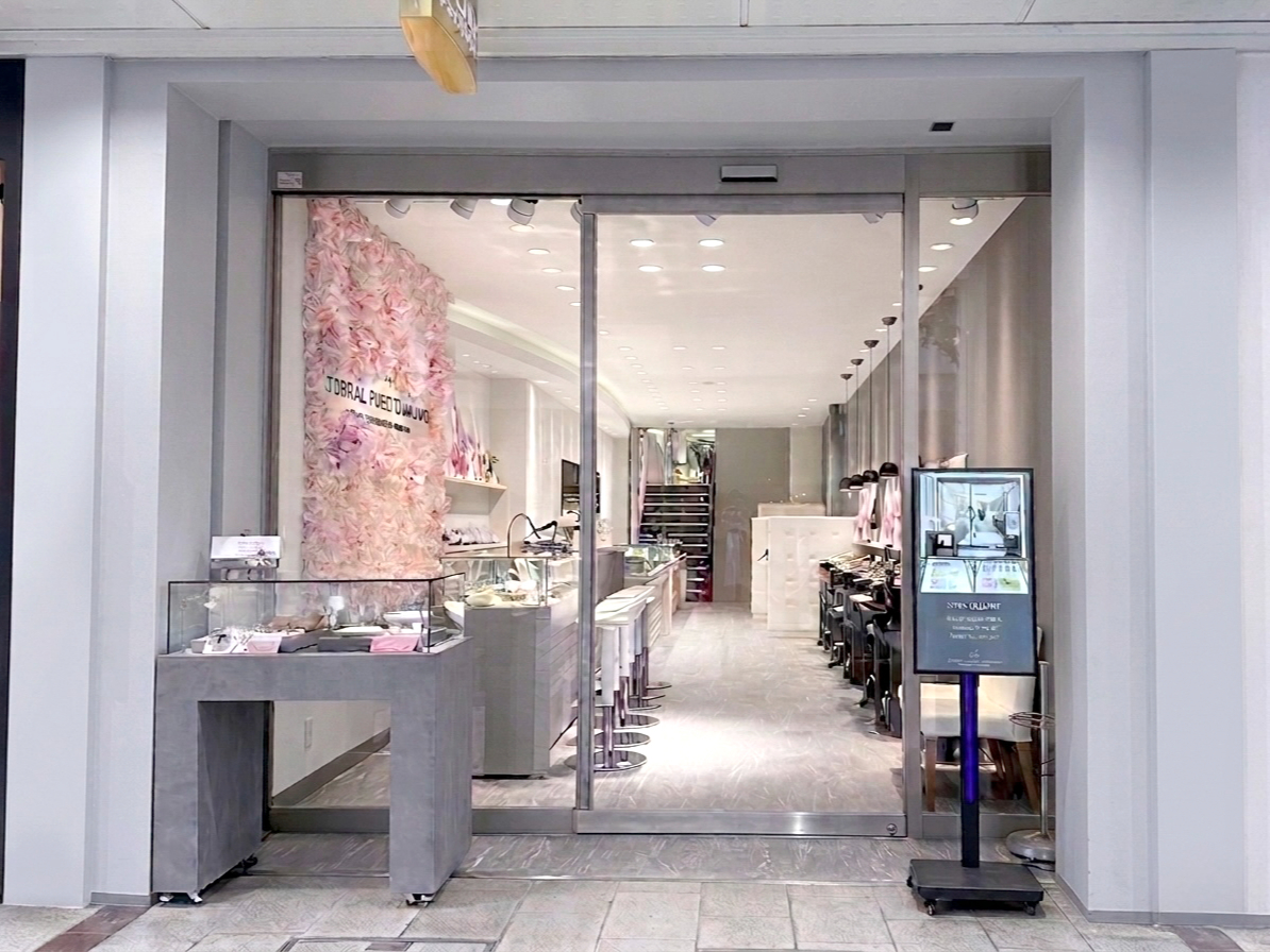 �É��s��������3��13���O�����h�I�[�v���I