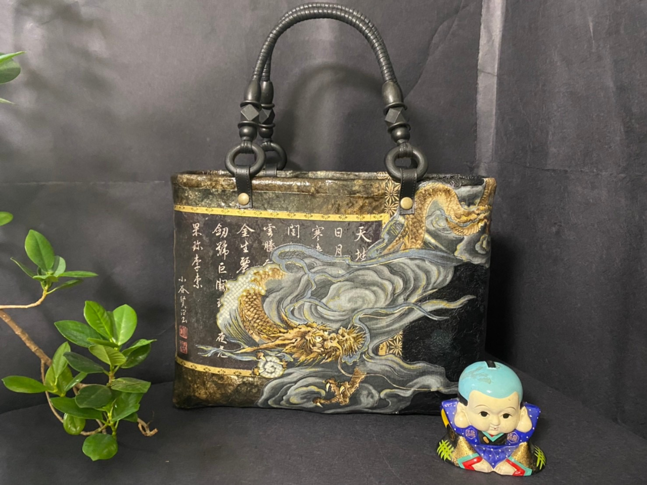 一閑張バッグ（山水画デザイン ） 名古屋市・一閑張りバッグ作り体験】日本の伝統技法「一閑張り」和紙を