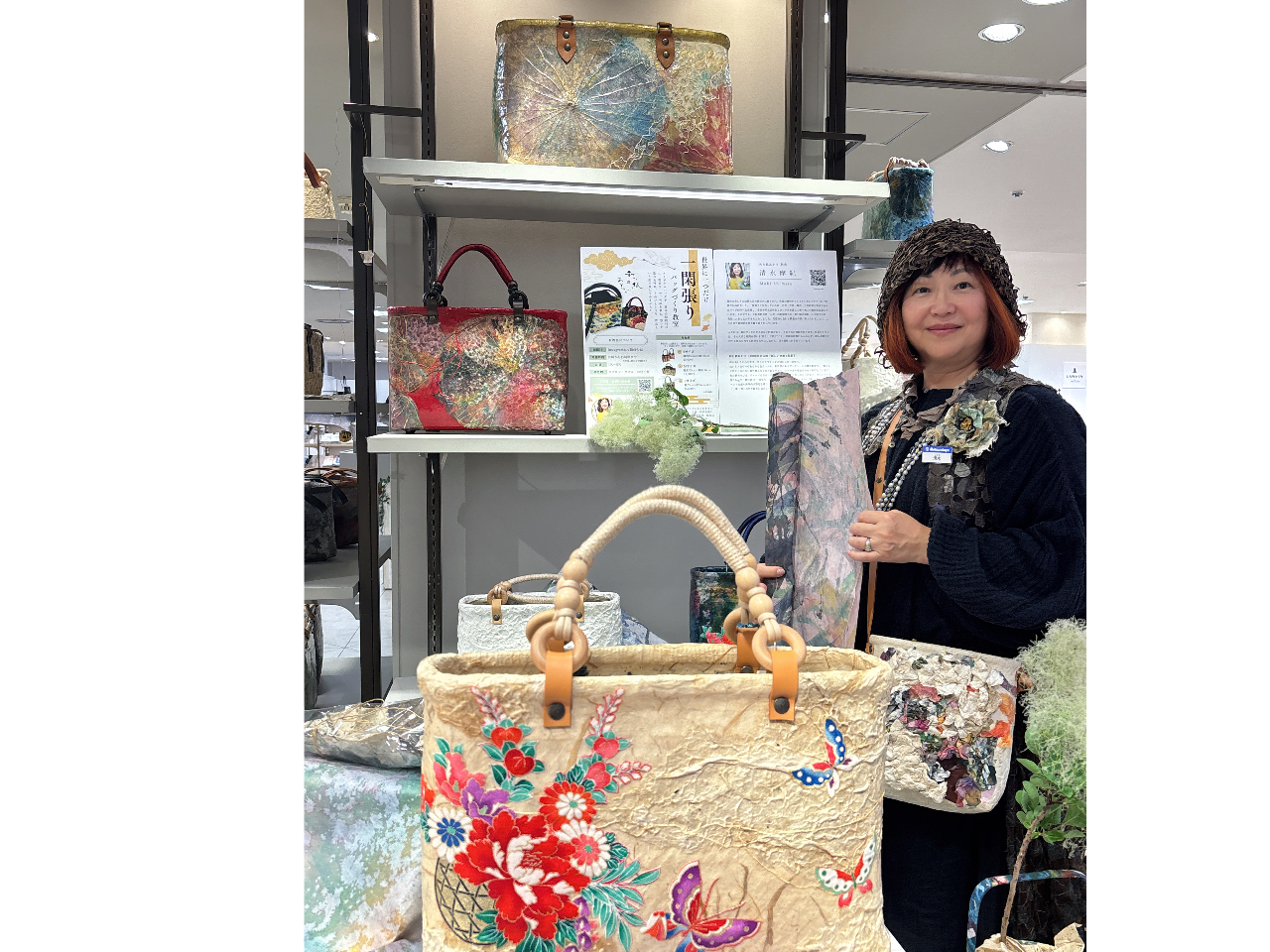 名古屋市・一閑張りバッグ作り体験】日本の伝統技法「一閑張り」和紙を