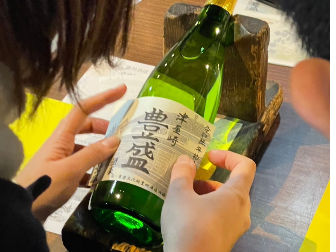 �_�菑���ŏ��������x���^