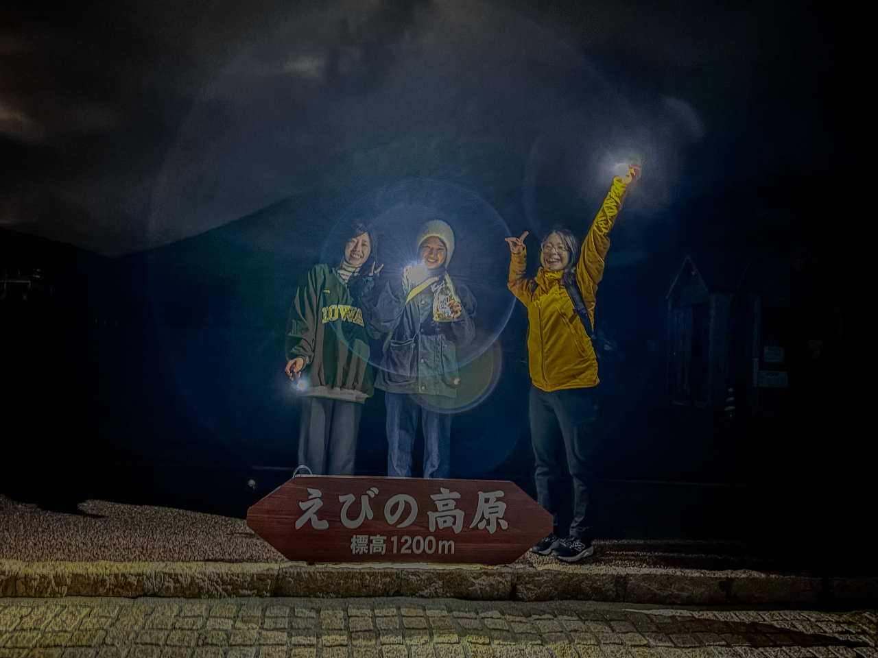 ・舗装遊歩道中心なので初心者でも安心なナイトハイク
・月夜や満天の星が映える夜景体験ができる☆
・鹿など夜行性動物の観察チャンスがあります!