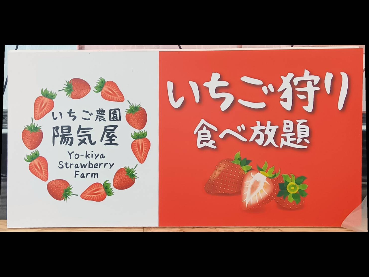 ������̊Ŕ��ڈ�ł��I