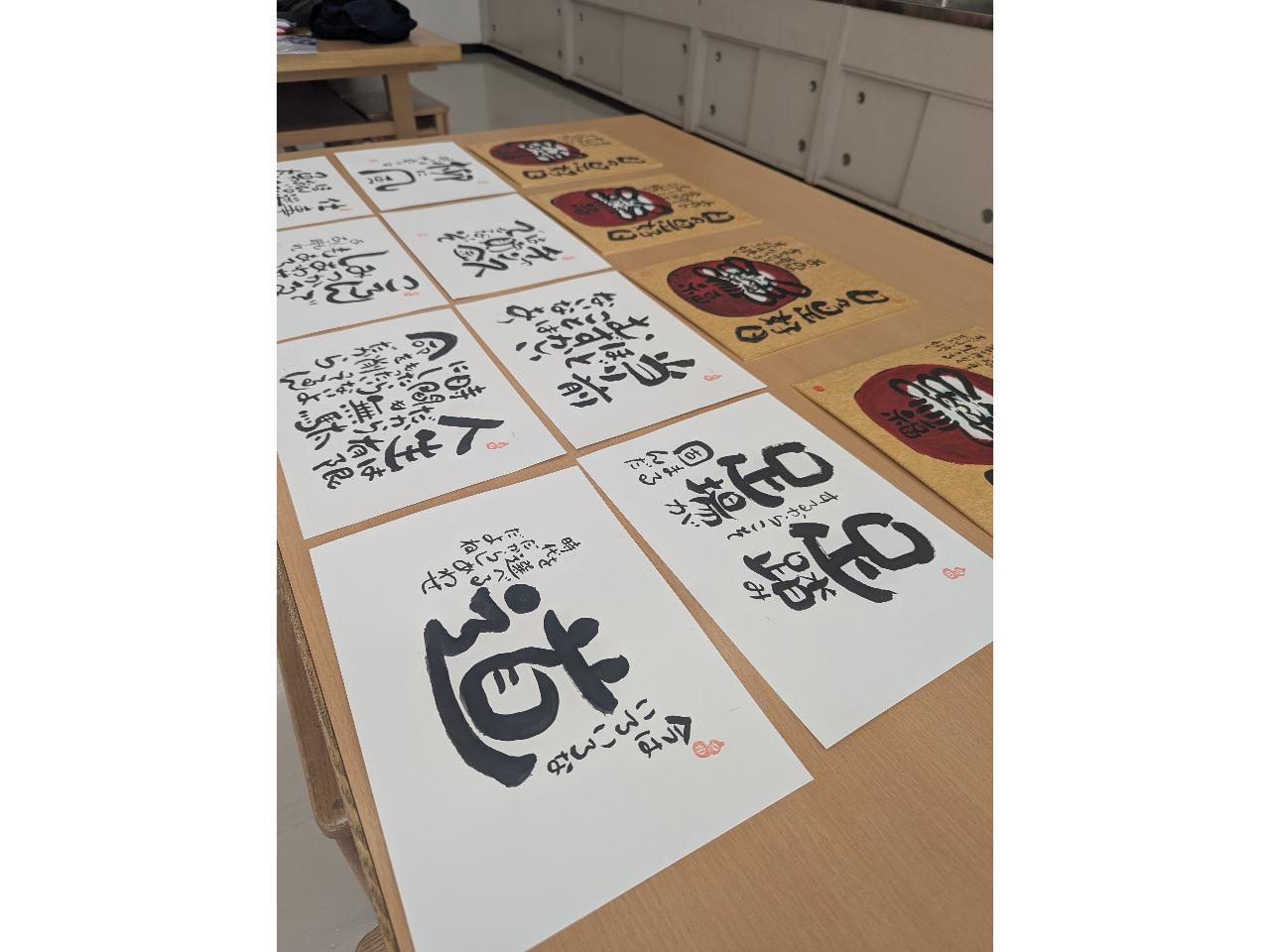 【帯広】【帯広市民文化ホール】己書四つ葉道場|筆ペンで味のある己書体験|カップル...