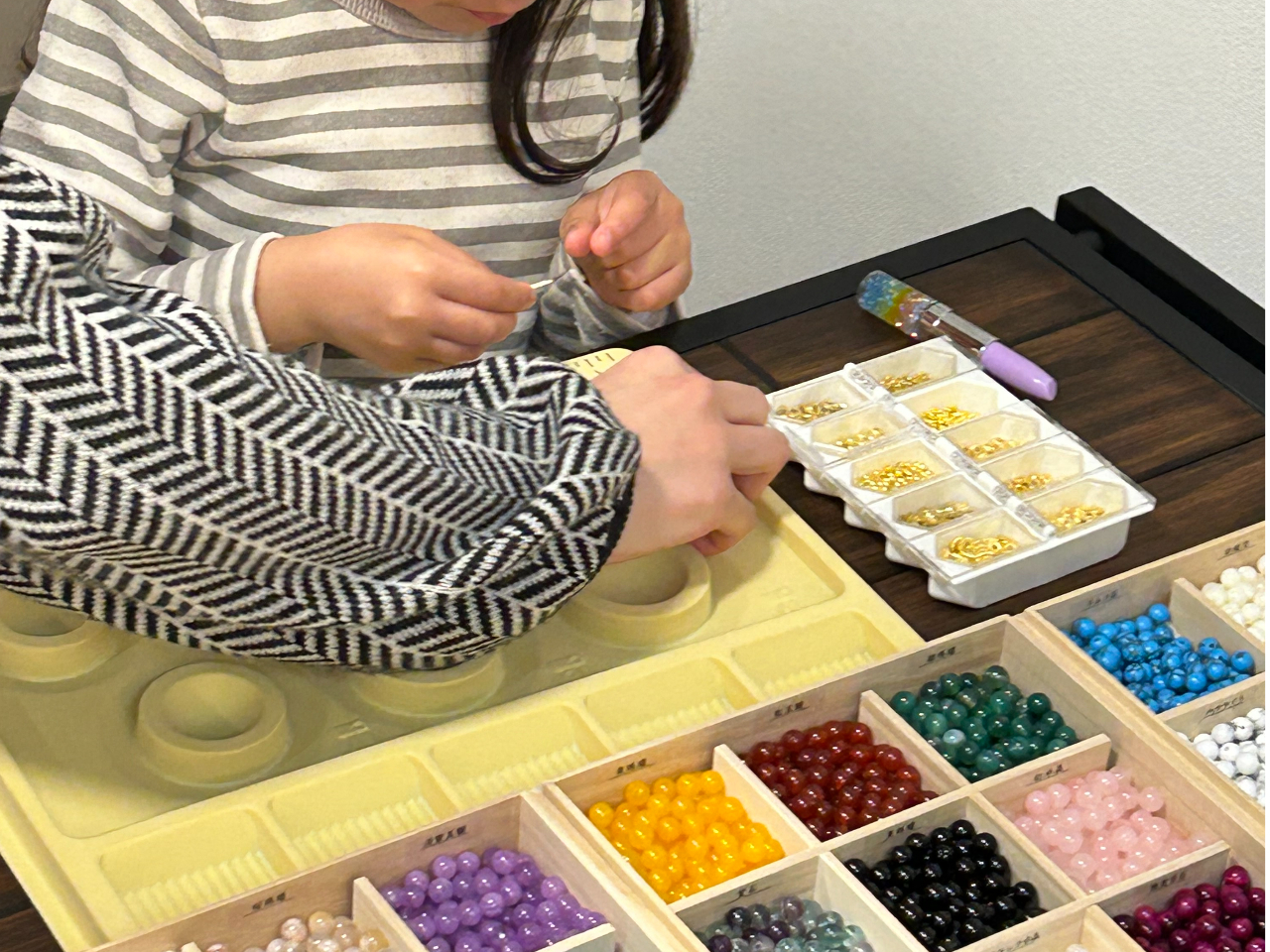 ���q�l�����y���݂��������܂��B