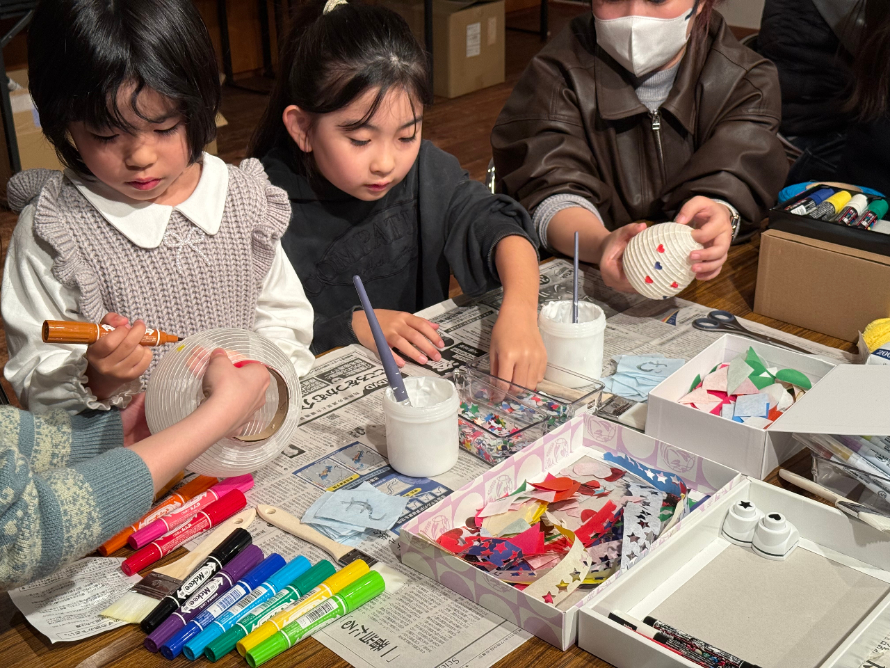 �t�@�~���[�Œ���A�����񓔂̊G�t���̌��E�����s