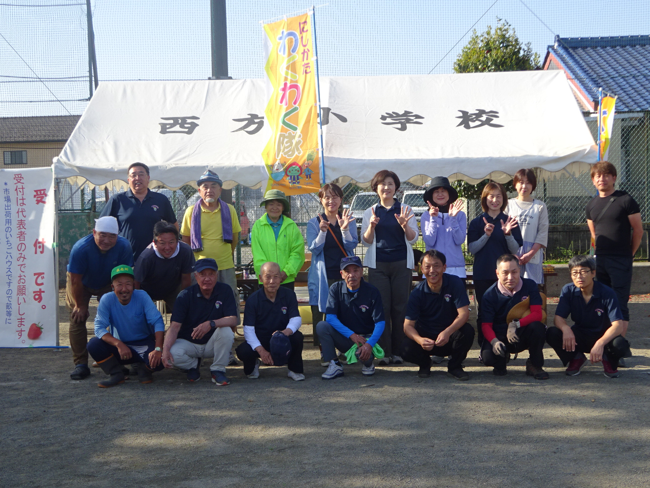 �{�����e�B�A�̕��X