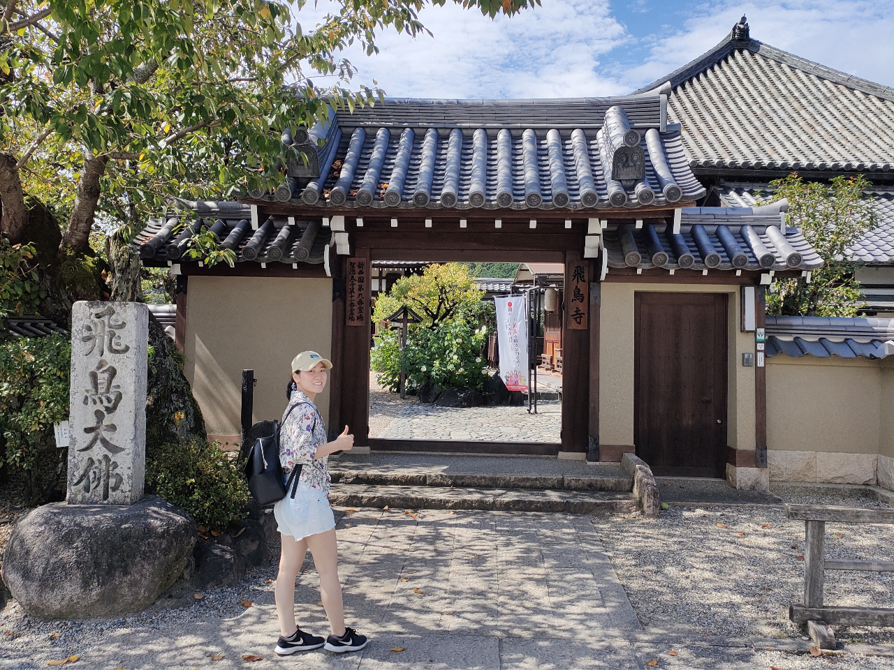 �ό��n�A�O���������肾������I�T�C�N�����O�ȊO�̎��Ԃ������Ղ肠��܂��B