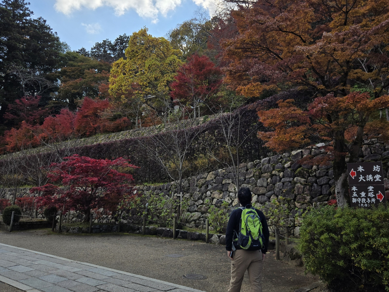 �H�̍g�t��ފ݉Ԃ̎����ɂ������߂ł��I