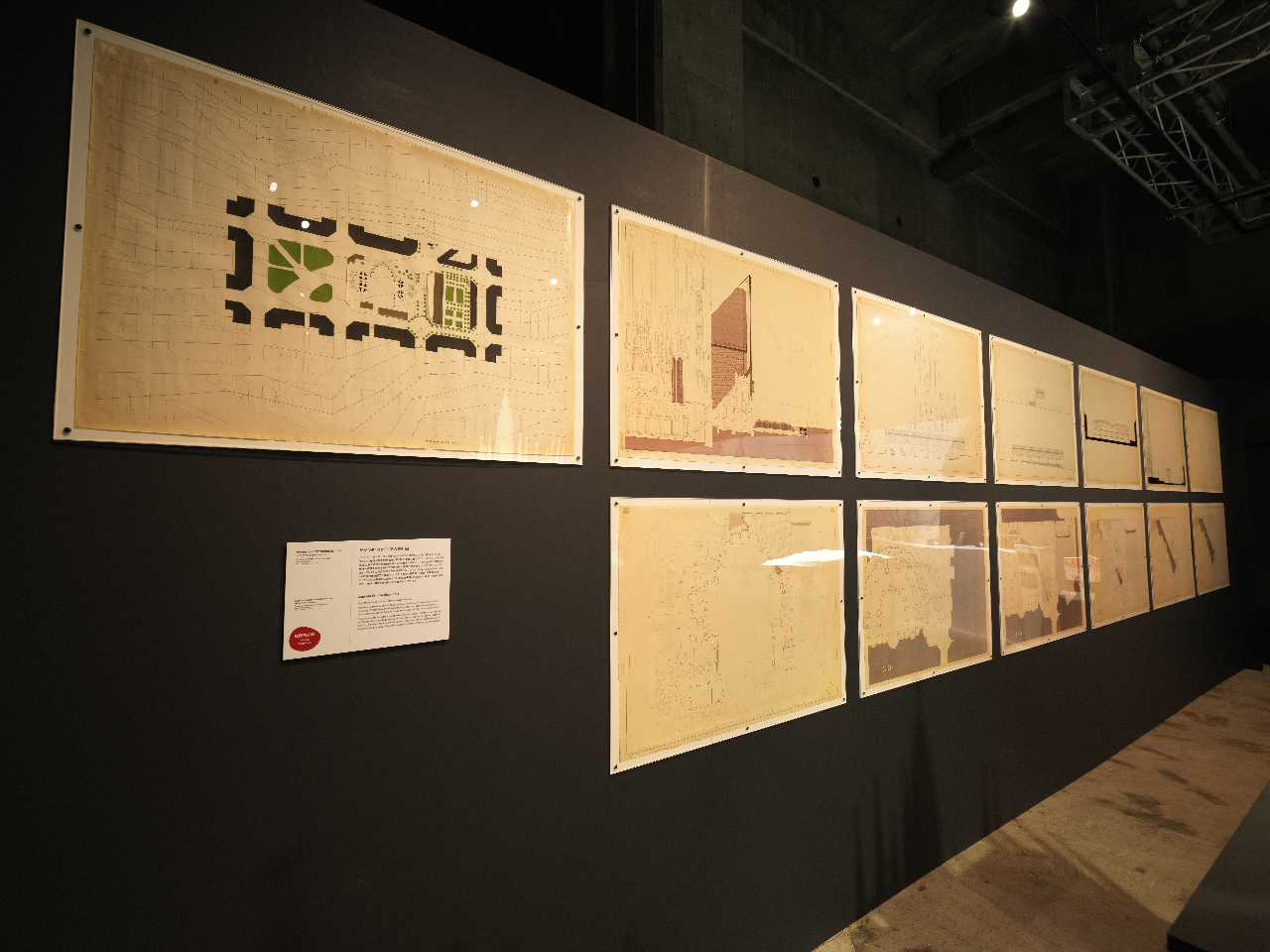 �K�E�f�B�v��100�N�A�T�O���_�E�t�@�~���A�́u�C�G�X�̓��v�����Ƃ������j�I�u�Ԃ��L�O��������W�@���ʐ^�̓C���[�W�ł�