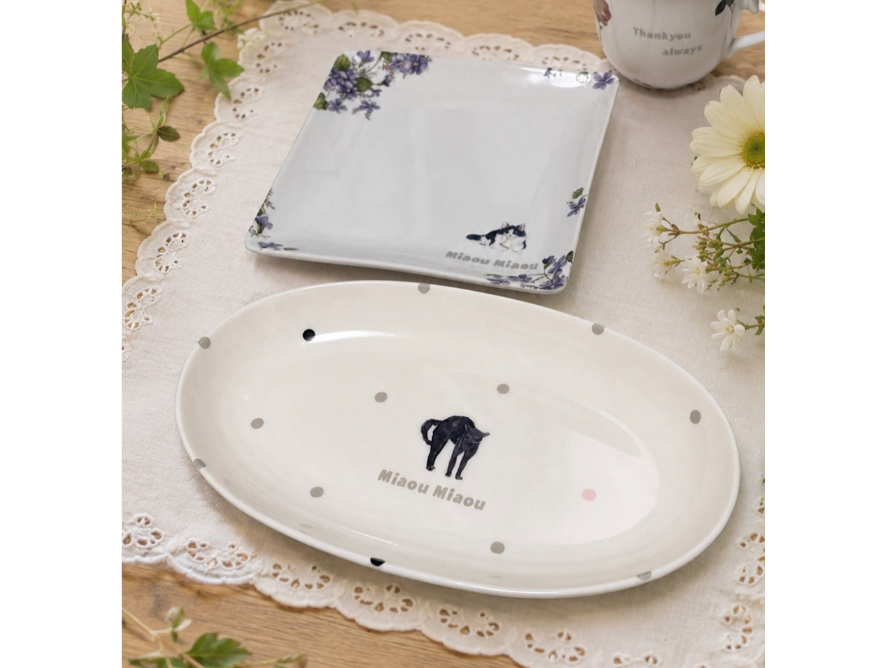 �L�D������ɂ��܂�Ȃ����i�I