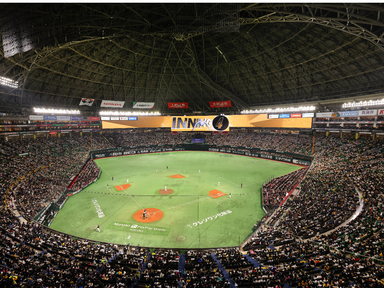 ��������Ȃ̂ŉJ�̓��ł����S��