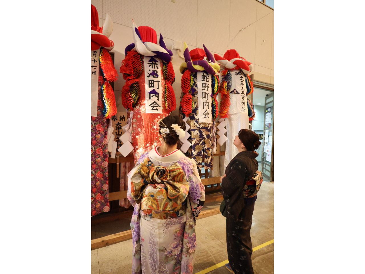 �H�c�ŏ��l���ł������y���߂�a���̌�