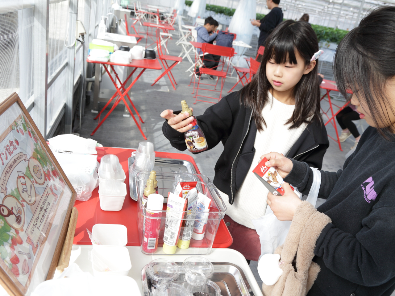 �D���ȃg�b�s���O��I��ŁA���������y��������