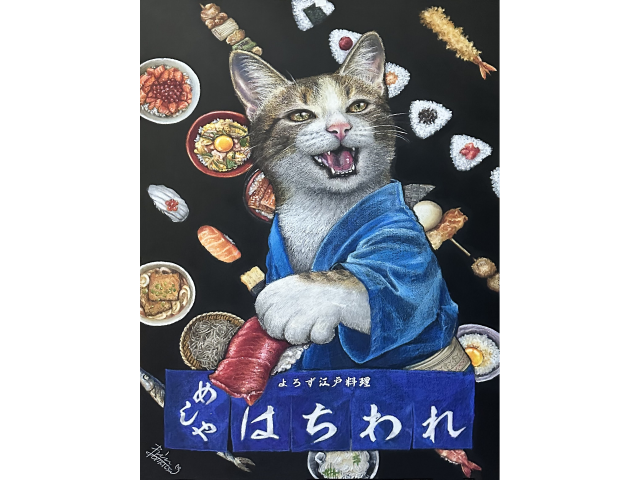 �`���[�N�A�[�g��i�@�����z�@�߂���͂����@��ȓW�f�U�C�������I�܎�܍�i