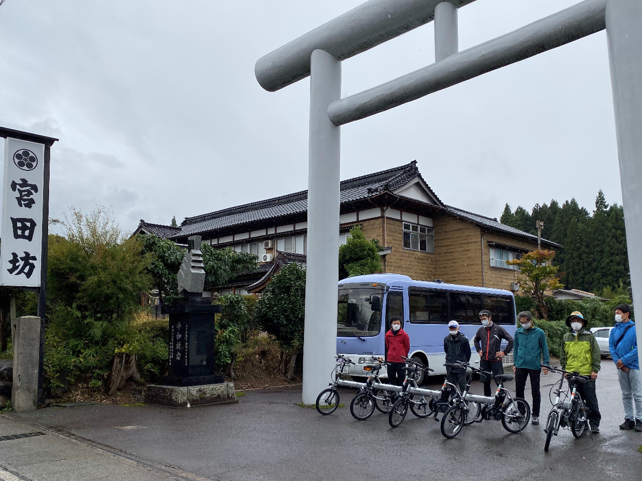 【山形・鶴岡】\e-bikeで月山高原牧場と禅寺を巡る/少人数制ガイド付きサイク...