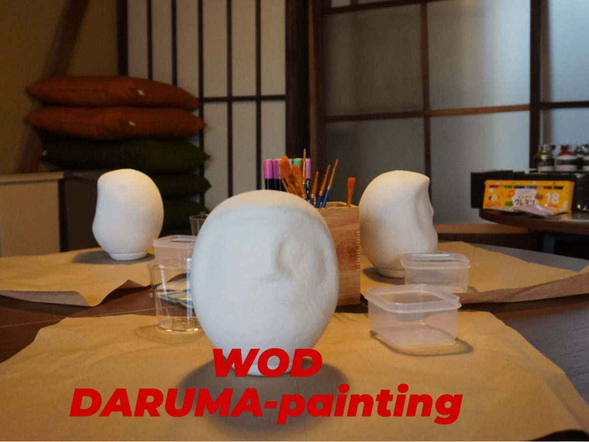 Way of Daruma�̎ʐ^2