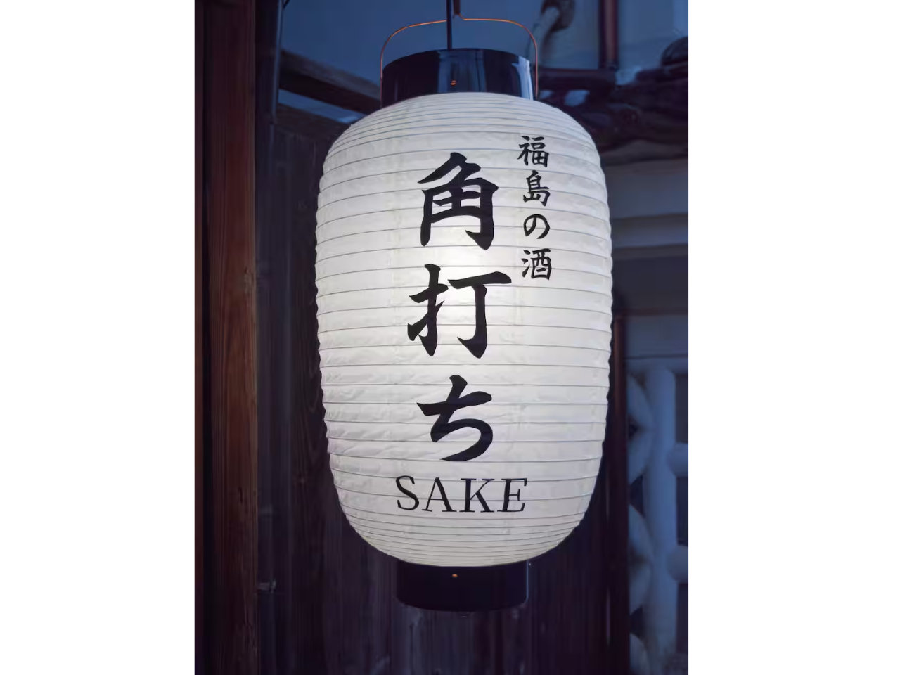 �̐i����X�̎ʐ^4