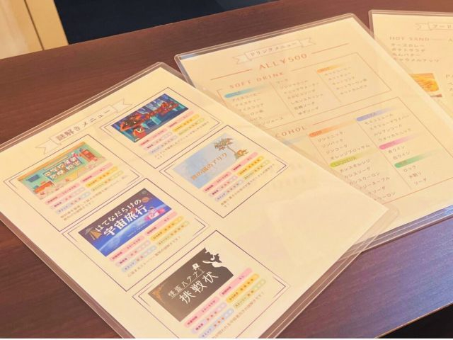 ������J�t�F �͂Ă�����X �����r�ܓX�̎ʐ^3