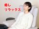 癒しの催眠術