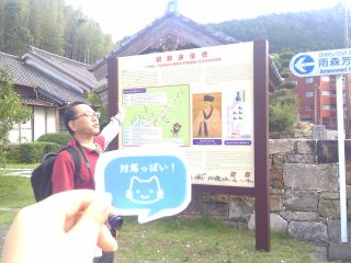 専門ガイドが、国境の島・対馬をご案内します。