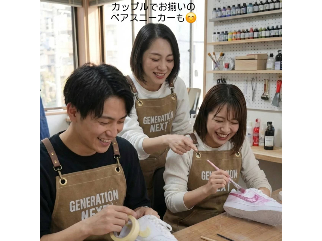 GENERATION NEXT�̎ʐ^2