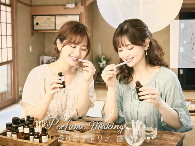 ����̃A�g���G�z�̎ʐ^1