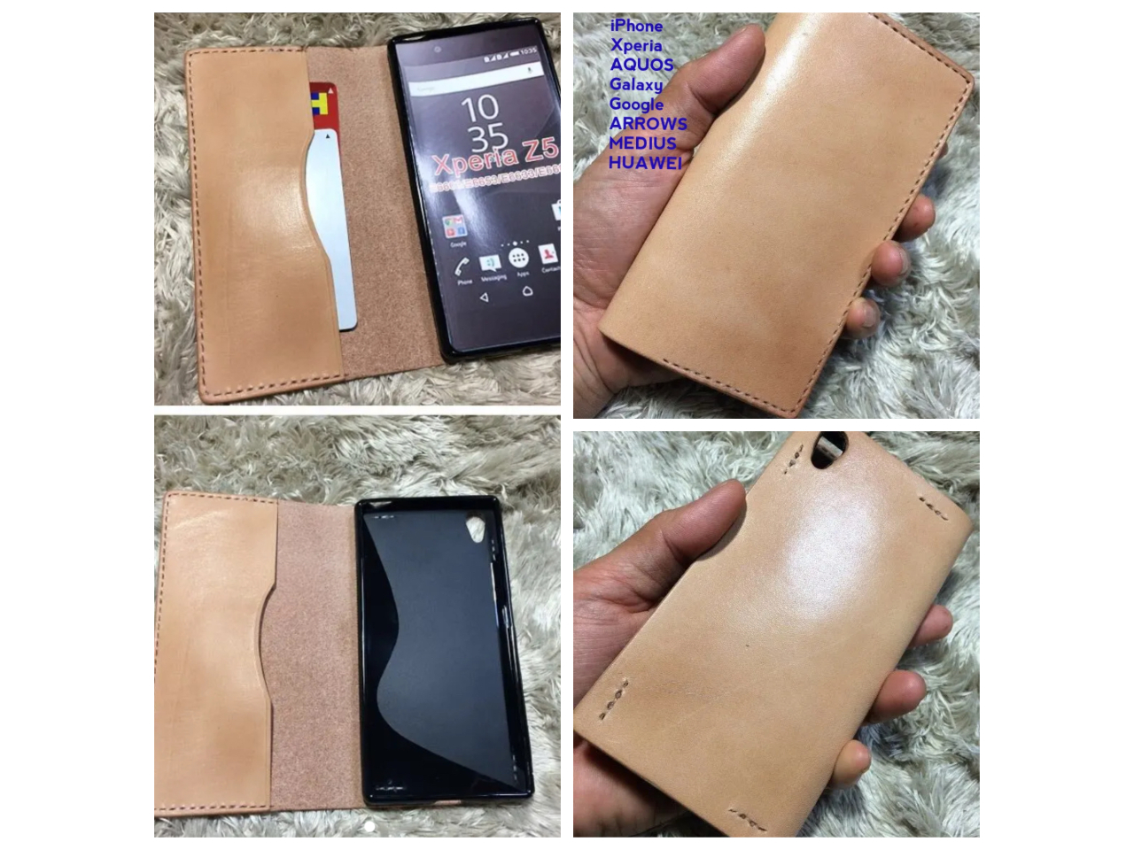 �A���^�|�P�b�g�~�P�̉����X�}�z�P�[�X�ł��B�����߂͊����܂ŊJ���₷���̂Ńx���g���ŗ��߂邱�Ƃ������߂��܂��B�i�I�v�V�����Œǉ��\�j