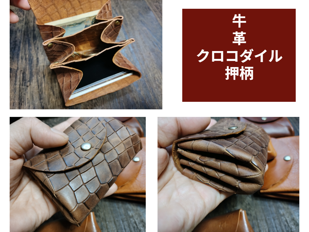 �d�A���M�����[�^�C�v�i���v�N���R�_�C�������j���J�[�h�A�R�C���A���D�͐܂���œ���܂��B