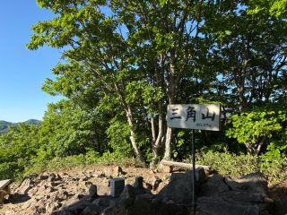 山歩きツアー!三角山?大倉山?奥三角山縦走