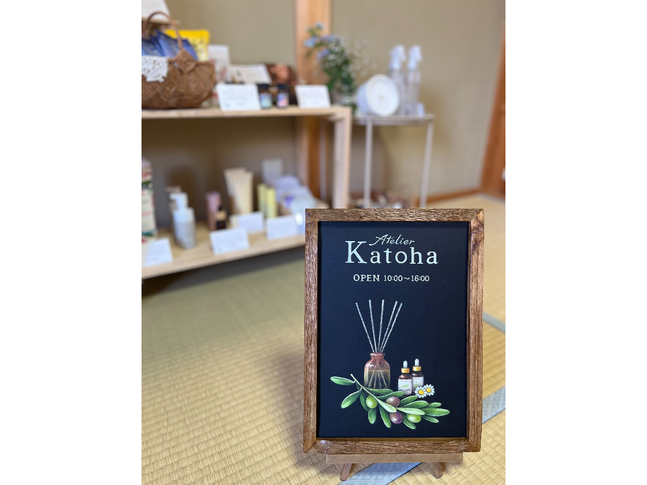 Atelier Katoha�̎ʐ^3