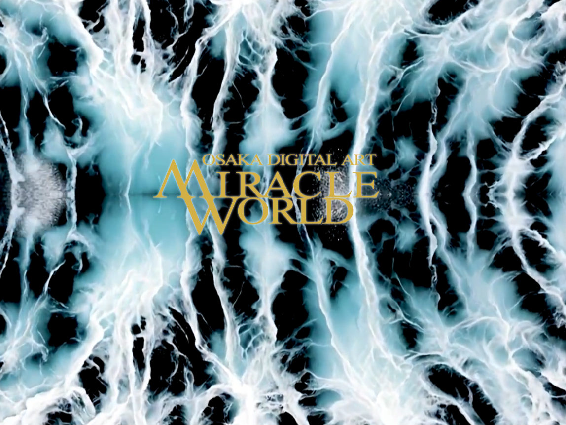 MIRACLE WORLD�̎ʐ^1