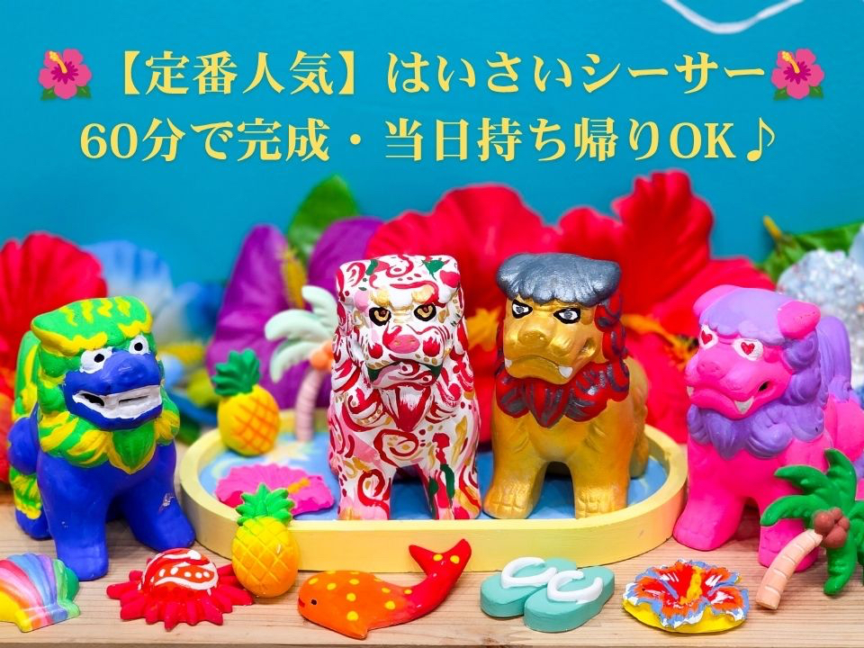 ATELIER IROA�̎ʐ^3