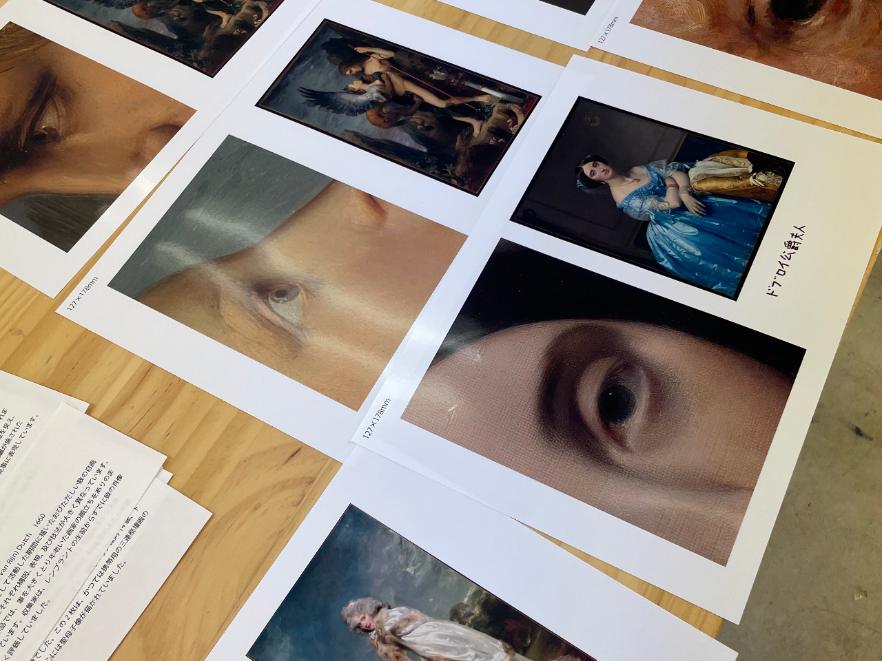ArtSchool LUKA NOSE CONTEMPORARY���l�Z�̎ʐ^1