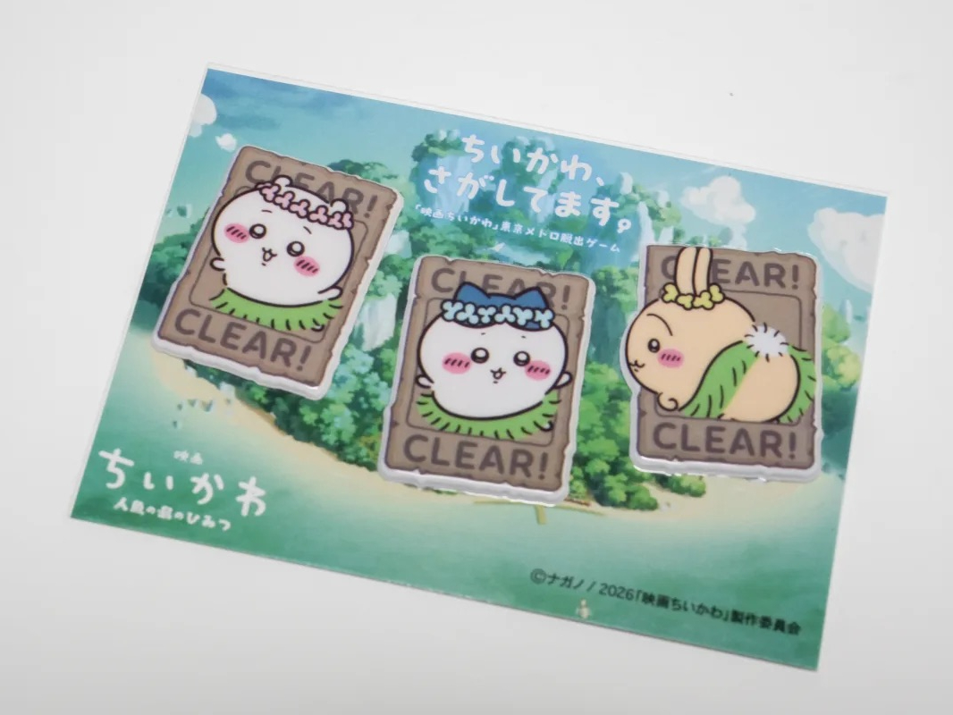 ESCAPEID(����꒚��)�̎ʐ^4