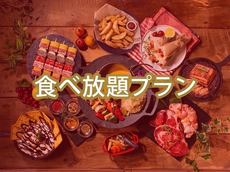 �v���`�i�X�^�[BBQ�v����