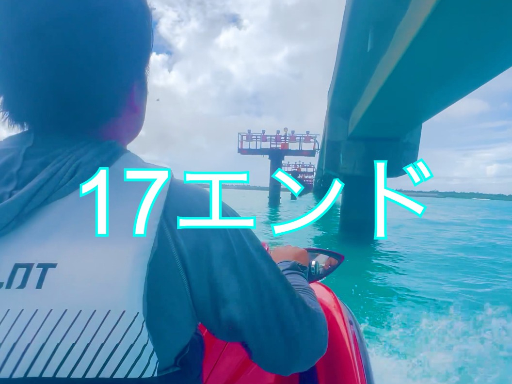 �P�V�G���h