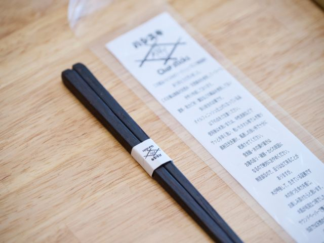 Chopsticks Studio Shinjuku�̎ʐ^4