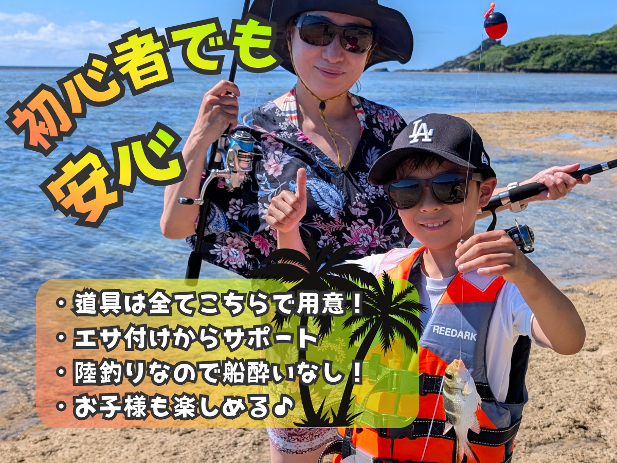 Bluefin.�̎ʐ^3