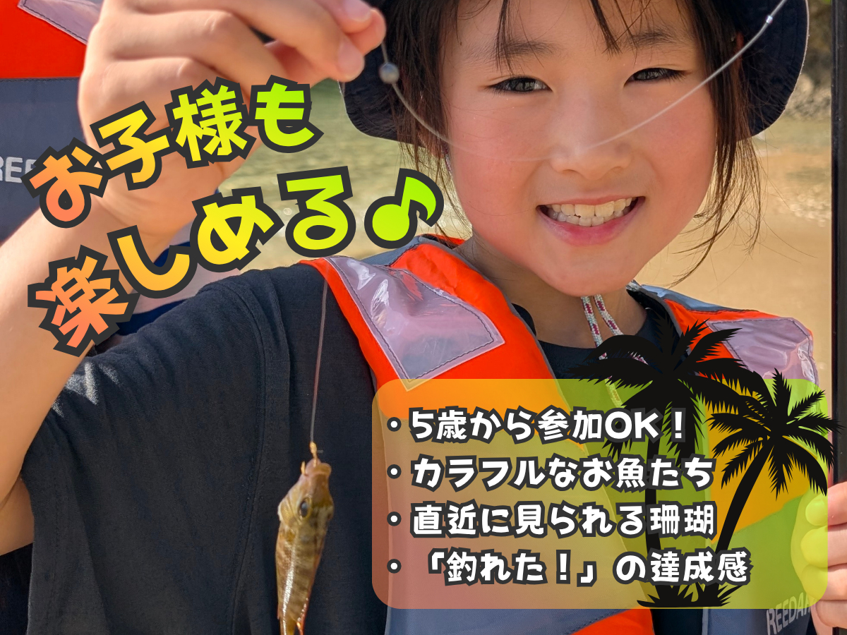 Bluefin.�̎ʐ^4